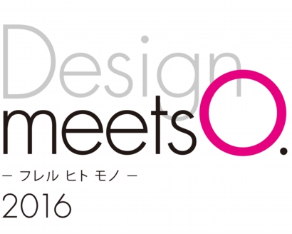 Design meets O. 2016